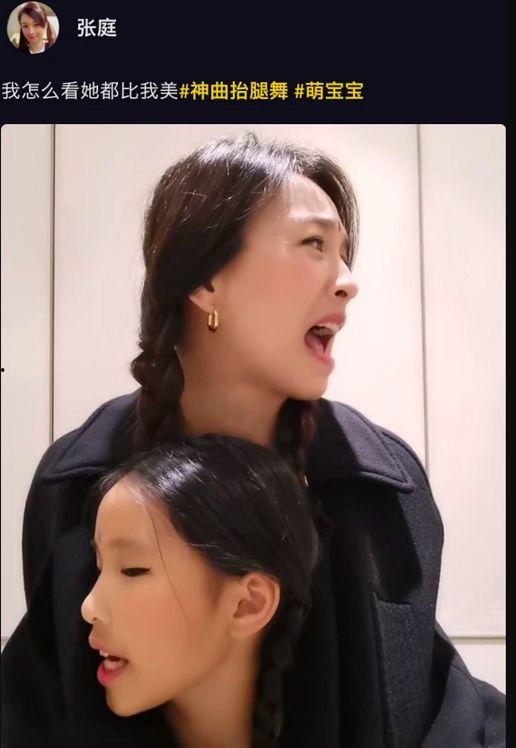 闺女吃瓜视频,萌娃搞笑瞬间，萌化你的心